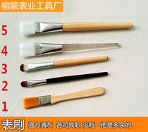 Watch repair tool mobile phone repair ash small brush fine soft brush watch cleaning brush to clean dust