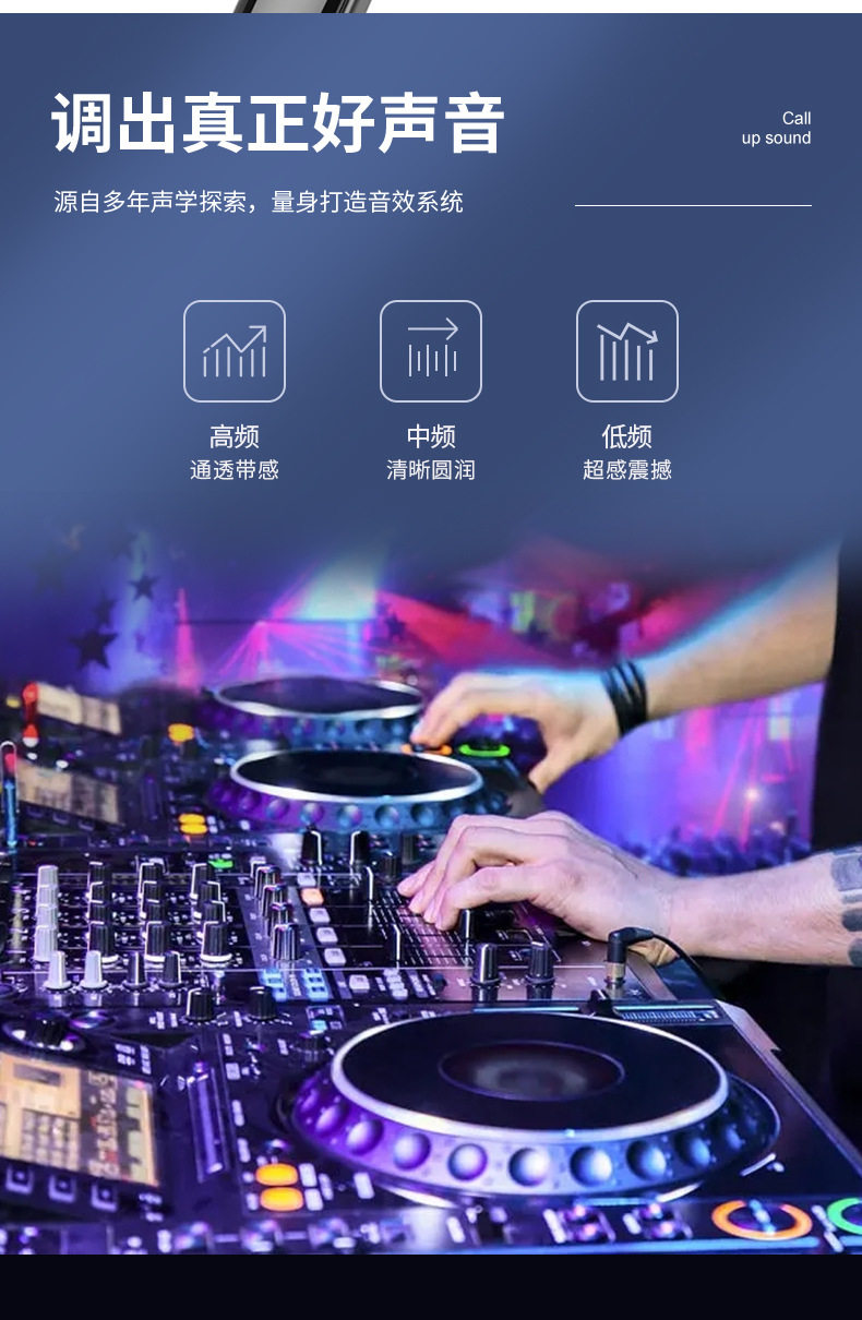 Shenzhen Kariqi Technology Co., Ltd.-- Внутренняя страница 2_07