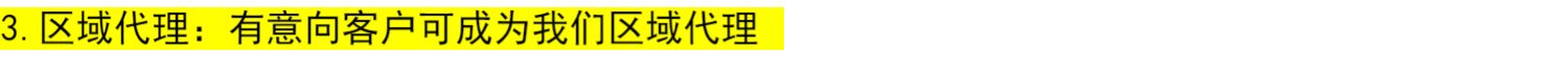 巨下饭进口韩式石锅拌饭酱500g