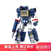 Magic Bean City Deformation Toys Iron Factory Sound Wave IFEX-41sonicwave IronFactory Sound Board