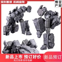Deformation toy Civil Warrior Grant Civil War hero flexible deformation joint movable