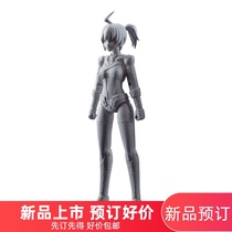Iron factory Red Spider little sister machine mother deformed toy IronFactory IF G-01 Starwing