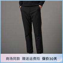 Poddon 2021 New mens down pants external to wear straight-cylinder Westypants winter pants official web thickened warm pants