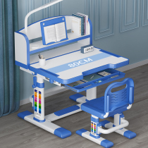Childrens learning table Primary School book table home writing desk simple childrens desk and chair set can be raised and lowered
