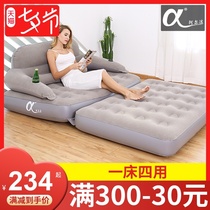 Alpha inflatable sofa bed Double single lazy sofa bed Foldable air cushion bed Lunch break inflatable mattress