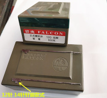 Motor machine scares machine needle loom stitch sewing machine needle accessory machine sleeves lured thread needle 12-pin 14-pin steel leather knitting needle