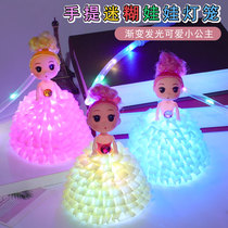New childrens hand glowing memes dolls girls dress up cake dolls Toys for the night market Hot selling goods
