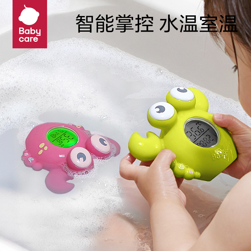 babycare water thermometer baby bath thermometer measuring water temperature baby thermometer display newborn home