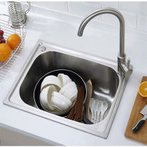 Kitchen thickened stainless steel brushed sink single slot vegetable washing basin Large and small single slot can be installed under the table basin on the table basin