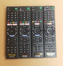 Suitable LCD Sony TV remote control RMT-TX202P RMT-TX201P TX300E TX300E