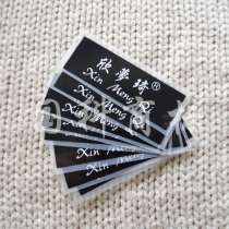 Heat transfer hot standard hot stamping underwear underwear no sense trademark infant clothing woven label water washing label manufacturers custom-made