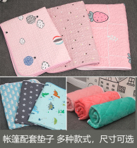 Childrens tent matching mat ice mat cotton mat flange velvet mat climbing mat a variety of sizes and colors optional