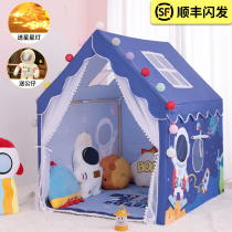 Childrens Tent Game House Indoor Big House Princess Castle Boys and Girls Baby Dollhouse Bed Tent