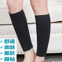 Sports calf socks for men and women breathable air-conditioned room shackles