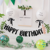 ins ssen series childrens birthday decorations laqi baby 100 days old scene arrangement custom hanging flags banners pull bars