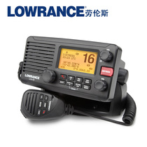 Lawrence Lowrance Receiver LINK8 Marine VHF DSC VHF Radio Interphone