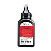 3 bottles of HP carbon powder m1136 M126a nw printer 1136 126a P1106 1108 10