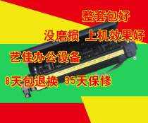 AD 161 181 188E 5318 filament component heating component