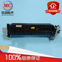 Apply HP HP402 fixing components 403 M402 M403 426427 fuser heating components