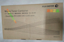 Compatible Xerox IVC2260 C2263 C2265 VC2263 VC2265 SC2020 C2022 waste container