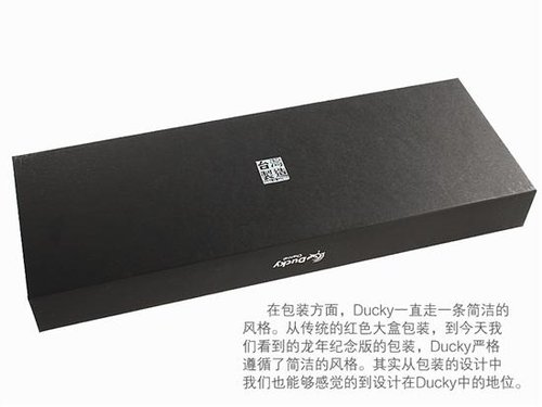 The belated year of the dragon! Ducky year of the dragon keyboard exclusive out of the box