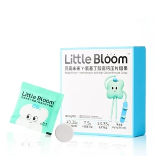 华熙生物littlebloom贝高奶片γ氨基丁酸y儿童乳清蛋白乳钙长高高