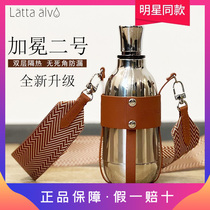 latta alvor insulation protective cold cup easy to close one thousand Seal of the same section Coronation 2 Skew Satchel Shoulder Strap Mesh Red Travel Water Cup