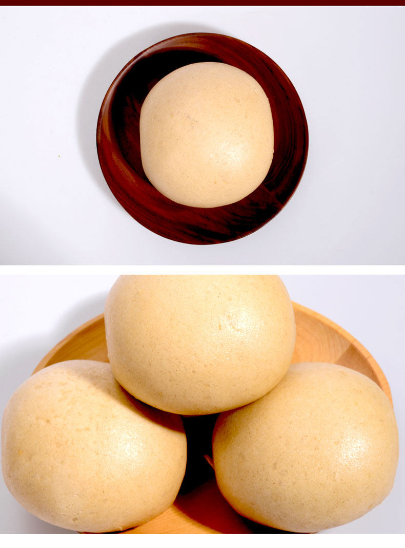 望乡荞麦面杂粮粉5斤小麦荞麦混合粉粗粮杂粮面粉家用中筋粉包邮