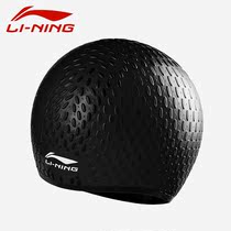 Li Ning Unisex breathable long hair waterproof hair care ear protection without head particles comfortable silicone bubble swimming cap