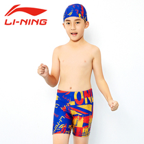 Li Ning children boys boys big boys boys teenagers large size boxer quick-drying hot spring professional fashion swimming trunks
