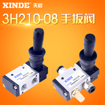 Pneumatic switch two two-position three-way hand valve 3H210-08 3H310-10 3H410-15 manual valve