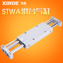 Double-rod slide cylinder STWA10 16 20 25 32X25X50X75X100X125X150X175X200S