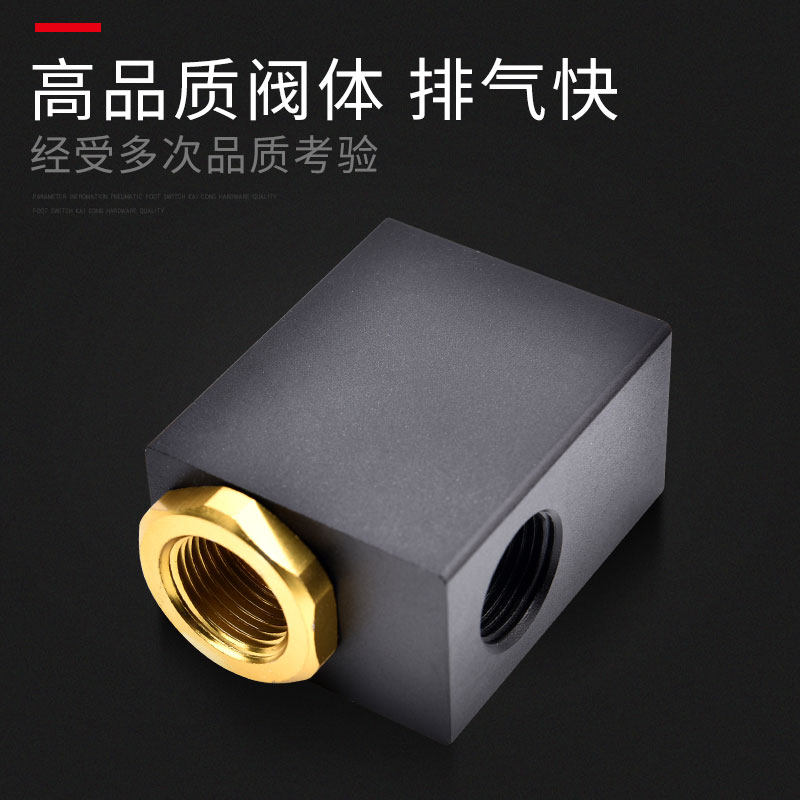 气动qe-01/02/03/04快排阀快速排气阀急排阀放气阀配件