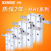 SMC pneumatic finger cylinder gripper MHY2-10D MHY2-16D20D25D 180 degree parallel opening and closing