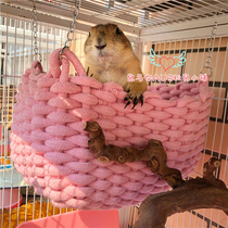 Small pet hanging nest hammock squirrel Chinchen Groundhog flying squirrel Four Seasons hammock rough cotton thread hand-woven