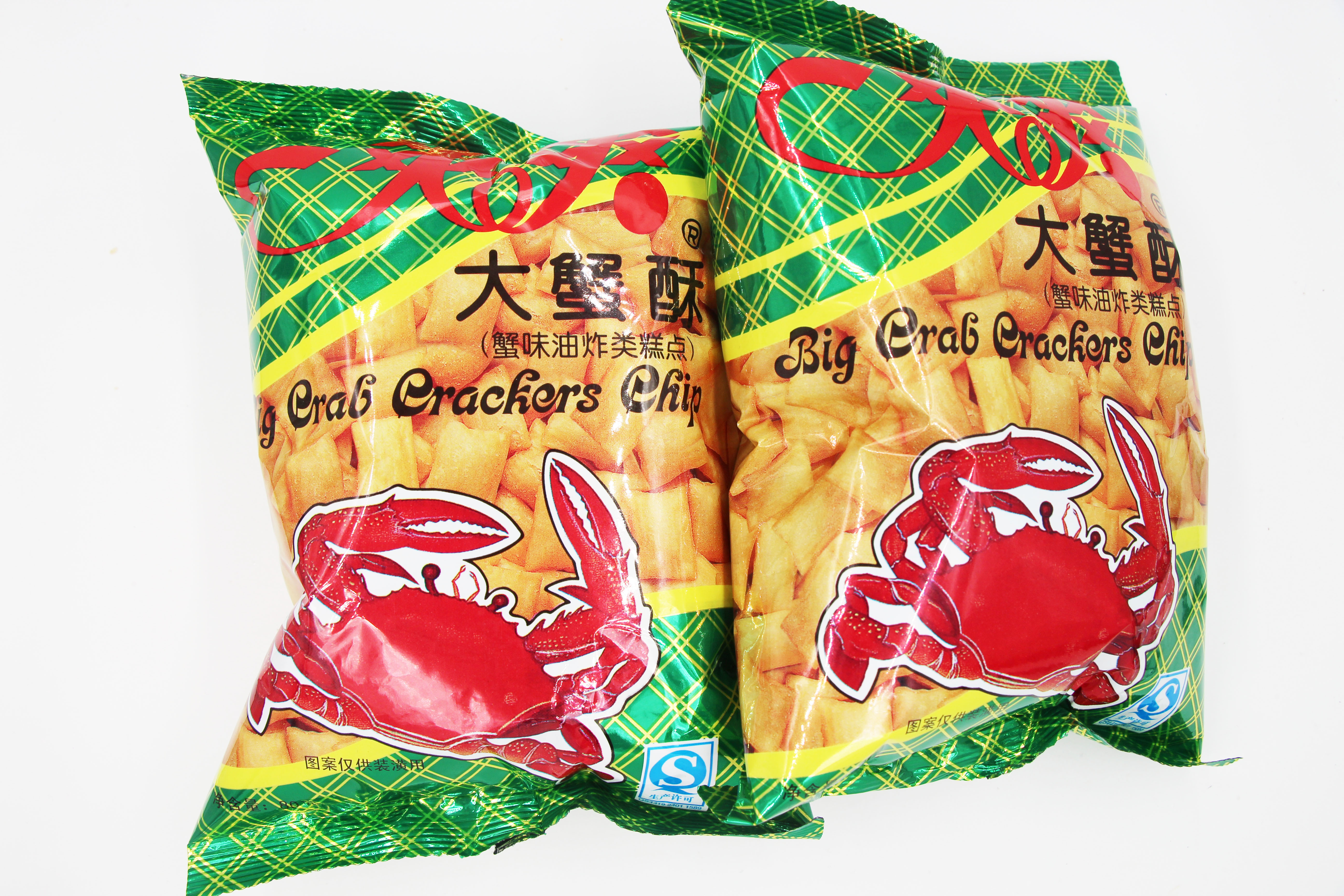 80后经典回忆怀旧办公室零食爽爽大蟹酥虾条薯片膨化童年记忆