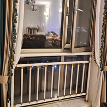 Balcony bay window guardrail all aluminum railings household non-perforated indoor windows simple floor-to-ceiling window fence protection