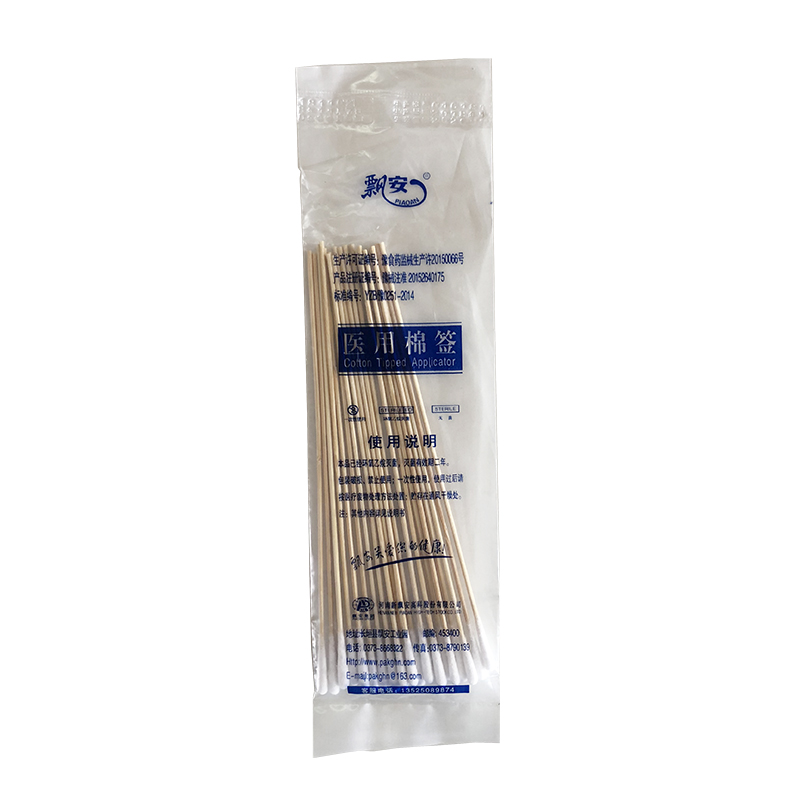 piao'an fine head kapok sti baby superfine ear swab 15cm long ear digging head aseptic disinfection ent cotton swab