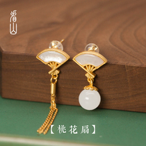 View Hills) Peach Blossom Fan) And Fields White Jade Stone Earbuds Wire Women Silver Jewelry Emerald Forbidden City Gukoku Windy Earrings Nail