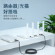Haitianniu USB 부스트 케이블 5V ~ 6/9/12V 파워 뱅크 모바일 전원 공급 장치 USB 연결 라우터 광학 고양이 전원 뱅크 연결 모니터링 헤드 비디오 레코더 스피커 등 Haitianniu USB 부스트 케이블 5V ~ 6/9/12V 파워 뱅크 모바일 전원 공급 장치 USB 연결 라우터 광학 고양이 전원 뱅크 연결 모니터링 헤드 비디오 레코더 스피커 등