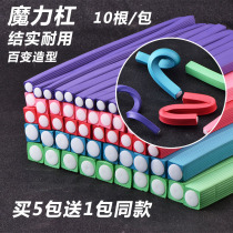 Magic bar universal perm bar curly hair square stick sponge hot hot insulation bar cold hot bar inner buckle rubber roll