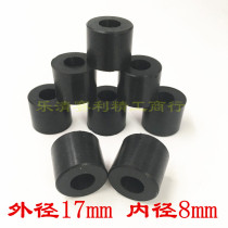 Wire Cutting Accessories Junction Couplings Buffer Ring Elastic Ring Rubber Ring Outer Diameter 17 Inner Diameter 8 High 15 Special Price