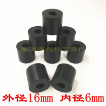 Wire cutting accessories Dewi couplings buffer ring elastic ring rubber ring outer diameter 16 inner diameter 6 height 15