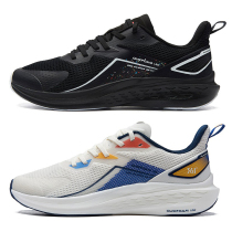 361 sports shoes mens shoes mesh breathable 2021 spring and autumn casual shoes 361 Degree ultra light shock absorption running shoes men