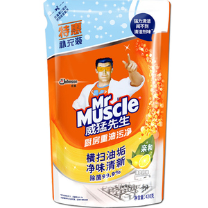 威猛先生厨房重油污净抽油烟机清洗剂五合一强力除油清洁剂补充装