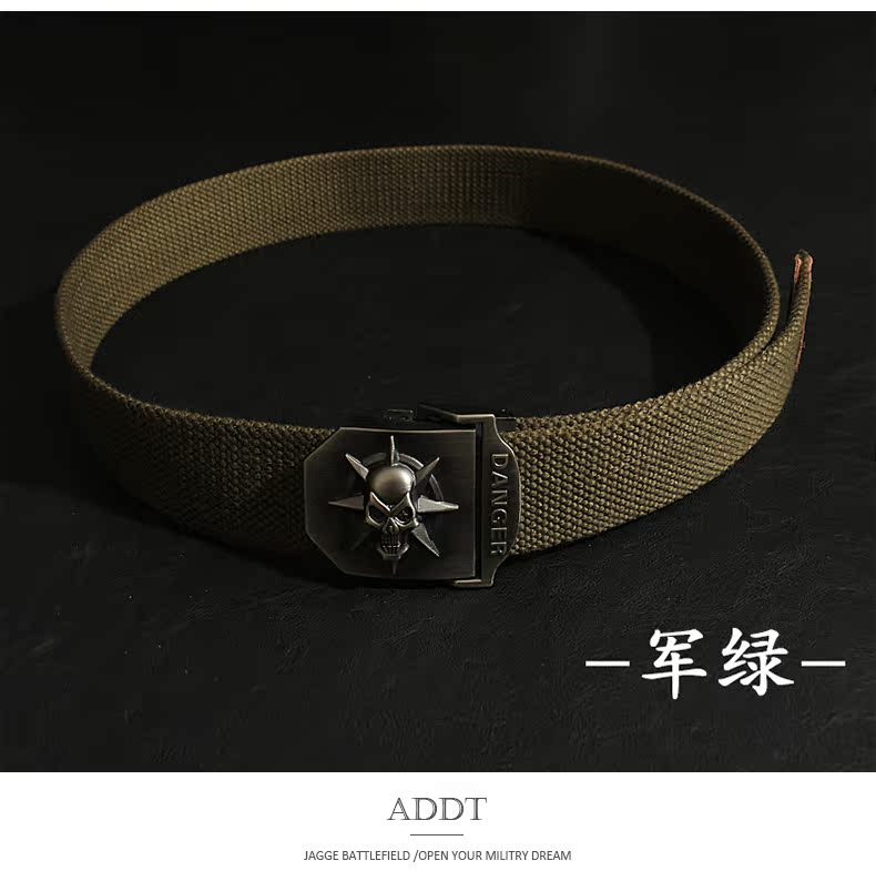 卷皮折扣 配饰 addt艾德特 帆布腰带骷髅头合金户外军装腰带迷彩军绿