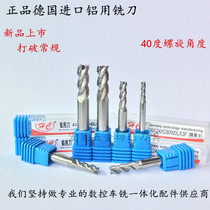 Imported aluminum special tungsten steel milling cutter 55 degree high gloss tungsten steel aluminum alloy milling cutter aluminum alloy milling cutter