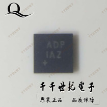 New original Ant silk screen ADP IAZ T9 T9 power supply chip ic DC-DC Buck controller