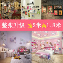 yy anchor background cloth 3d high-end luxury live broadcast room background wall fast hand network video live background cloth stereo