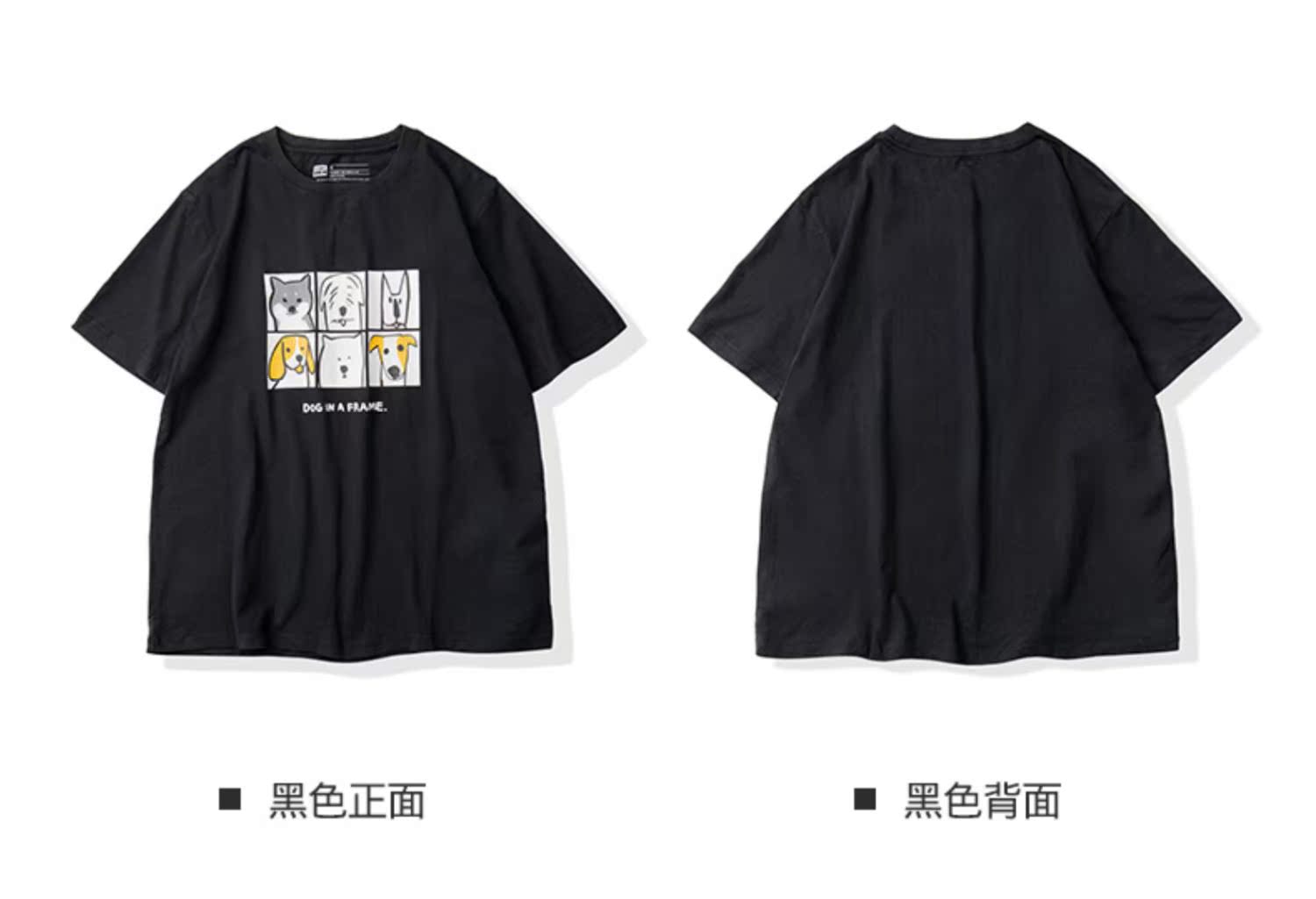 详情